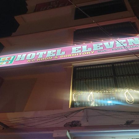 Hotel O Eleven Bhāgalpur Exterior photo
